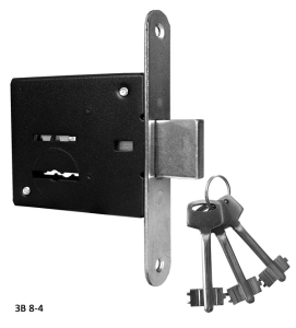 Замок врезной сувальдный ЗВ8-4, 5 кл.